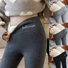 Women's Winter Warm Leggings Thermal Pants Leggings Skinny Thick Warm Leggings 