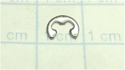 Snap Ring F/Juki (B-2541-372-000) | eBay