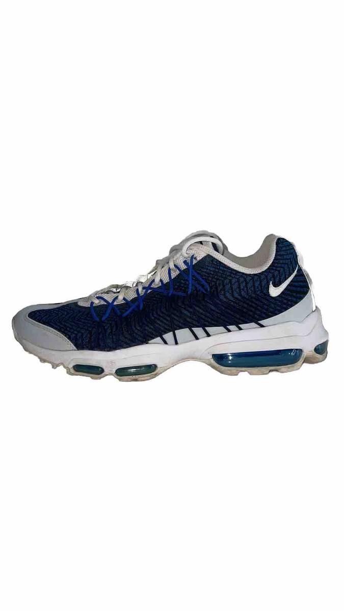 靴 NIKE AIR MAX 95 ULTRA JACQUARD 29cm Nike's Not Stopping at Neon for the Air Max 95 Ultra Jacq