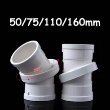 50/75/110/160mm PVC White Rotatable Pipe Fittings Socket Coupler Bend Joint