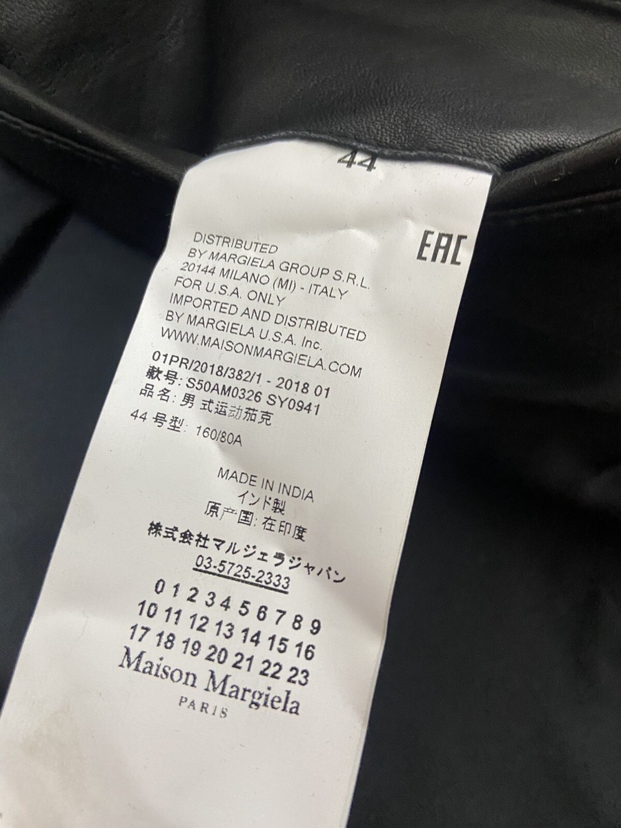 ジャケット・アウター 24aw Maison Margiela JACKET 44size MM6 MAISON MARGIELA | Band Collar Cropped Leather Jacket