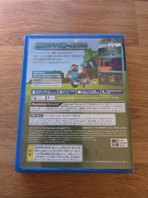 Minecraft (PlayStation Vita) Japanese Import Plays In English CiB