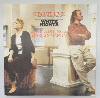 LP - Phil Collins And Marilyn Martin   Separate Lives - Rock , Funk / Soul