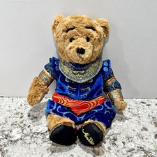 Disney Aladdin Genie Teddy Bear Plush 16  Stuffed Animal Toy Broadway Theatre