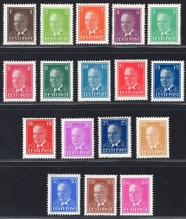 ESTONIA: 1936 President K Pats Sg 112 125 Mounted Mint Set Cat £251