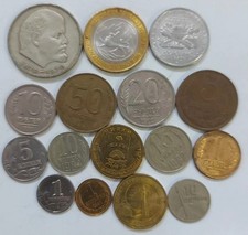 Soviet  Russian  Rubles, Coins  Kopeks Ruble   1961/1992/2014.lot 16 pcs,#158y.
