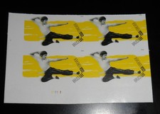 US SC# #6055 Imperf Bruce Lee Plate Block of 4 Imperforate No Die Cuts Lot B