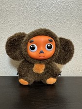 Rare Soviet cartoon souvenir RUSSIAN TOY Soft Plush Toy Cheburashka Character