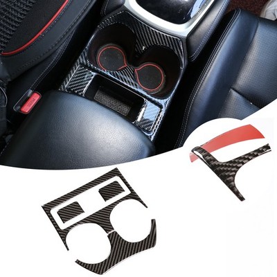 Carbon Car Console Cup Holder Frame Sticker Kit For Nissan X-Trail 2014-2018