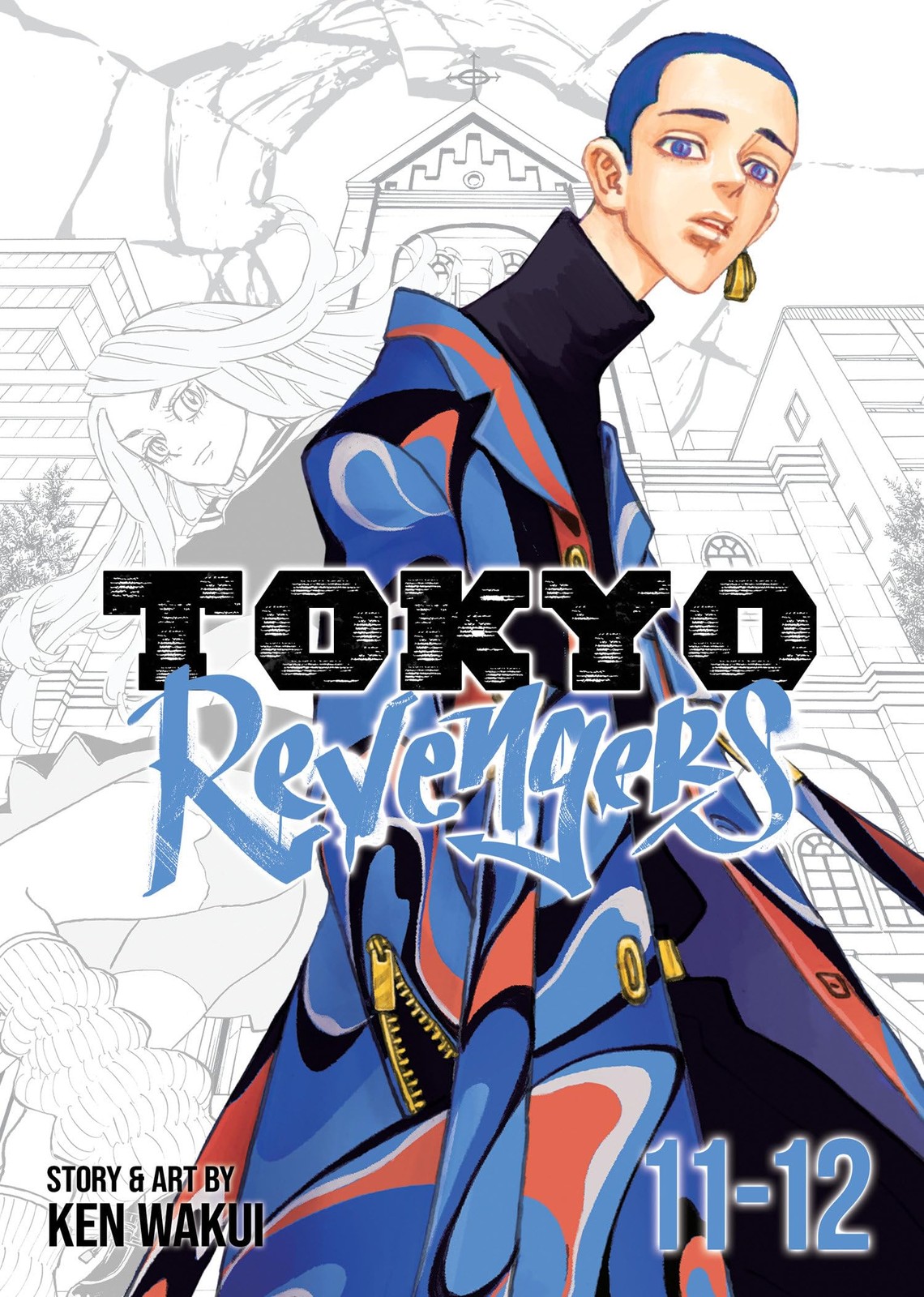 Tokyo Revengers (Omnibus) Vol. 11-12: 6 - Image 2