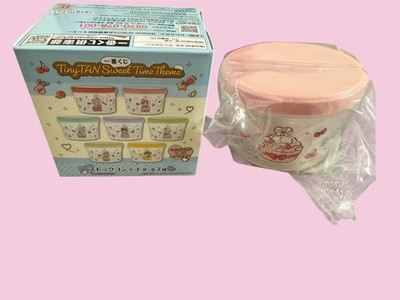 Jin BTS TinyTAN Sweet Time Kuji Food Container & Case w/ Carabiner  K-Pop