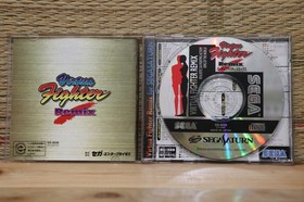 Virtua Fighter Remix Sega Saturn SS Japan Very Good Condition!