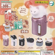Danwotoru neko Part.2 Cat Mascot Capsule Toy 6 Types Full Comp Set Gacha New
