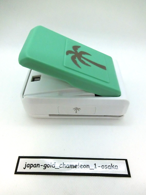 Creative Memories パンチセットorバラ売り Creative Memories PALM TREE Decorative Punch Scrapbooking Palm