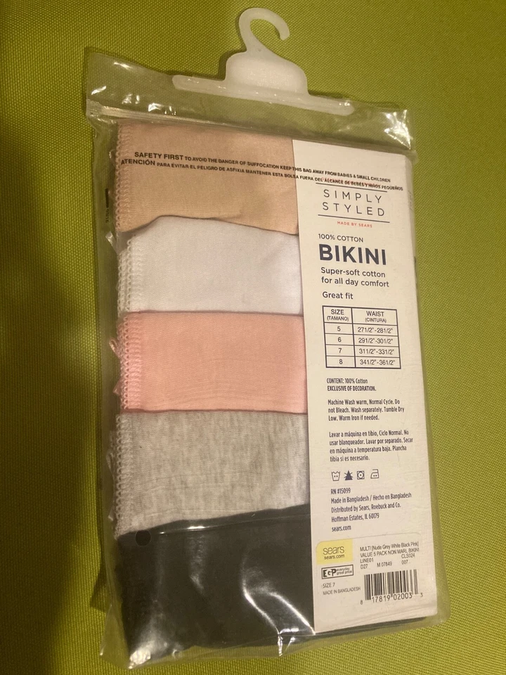 Sears 5 件装时髦 100% 棉内裤女式 L 码 — 第 2/2 张图片