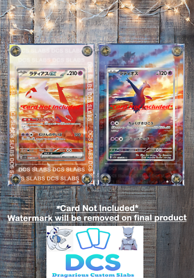 Latias ex SAR 087/064 & Latios EX 070 AR Paradise Dragona Pokemon