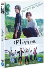 Kiseki: Sobito of That Day DVD (Japanese) / Region 3 (Non-US), NO English