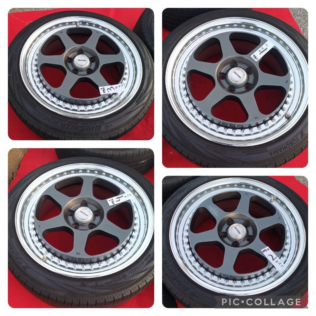 19in Work Meister L1 Wheels Rim 8J 38 5x114.3 NO TIRES 19in Work Meister L1 Wheels Rim 8J 38 5x114.3 NO TIRES