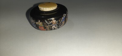 Vintage Greek Cobalt Blue Gilt Painted Solid Perfume Jar Rare & Unique