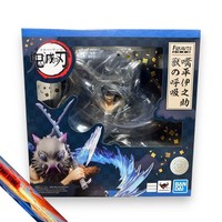 Figuarts Zero Demon Slayer Hashibira Inosuke Beast Breathing Figur Bandai Anime