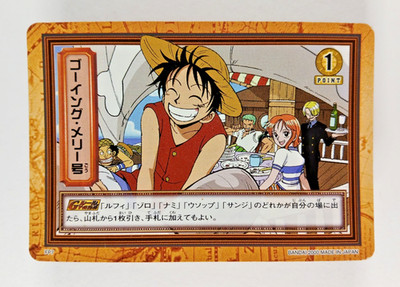 Going Merry - FP7 - One Piece Carddass Hyper Battle card (2001 Japan) Luffy Nami