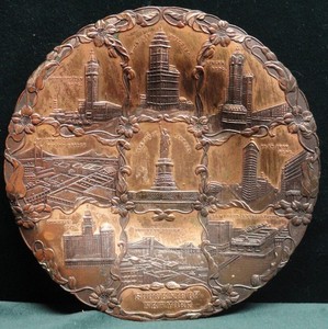 1910s New York City Metal Souvenir 7-1/4” Plate Floral Rim & old Landmarks  LOOK