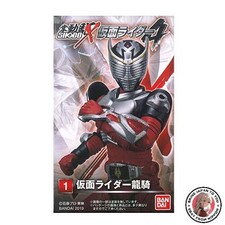 Figura única Bandai SHODO-X Kamen Rider 4 Kamen Rider Ryuki nueva
