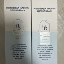 Unopened Heblue Cleansing Balm Phyto Squalane Blue