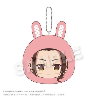 Hetalia World Stars Cushion Key Chain Animal Hoodie ver. China New