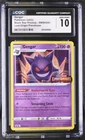 CGC 10  Gengar SWSH241 Black Star Promo Stamped Pokemon Lost Origin Sword Shield