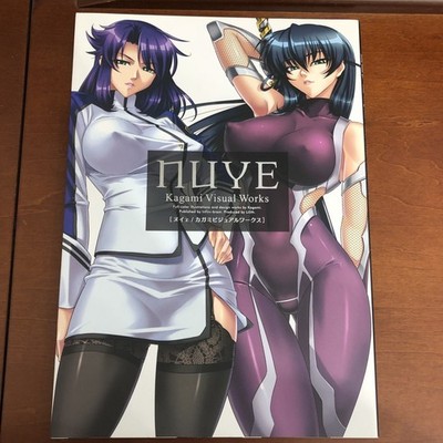 NUYE Kagami Visual Works Art Book Taimanin Illustration