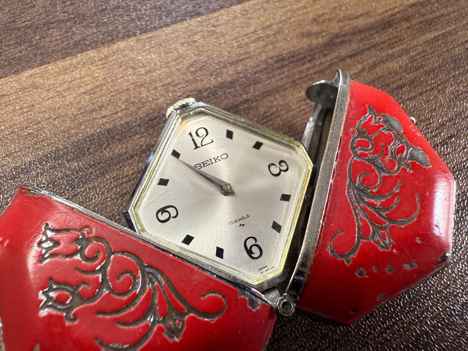 Seiko Traditional Japanese Pocket Watch ACRP 21-7450 Momotaro Silver Dial