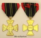 Resistance Volunteer Combatant Cross. France. 2°GM/ WW2
