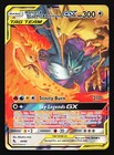 Moltres & Zapdos & Articuno GX 44/68 Hidden Fates