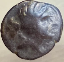 Ancient Greek Coin 226 BC - 223 BC Seleucid Kingdom Seleucus III Apollo Artemis