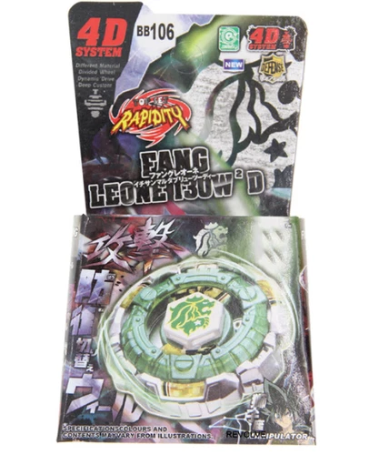 Beyblade Metal Fusion Rapidty Tops Gifts Spinning Gyro Master Battle