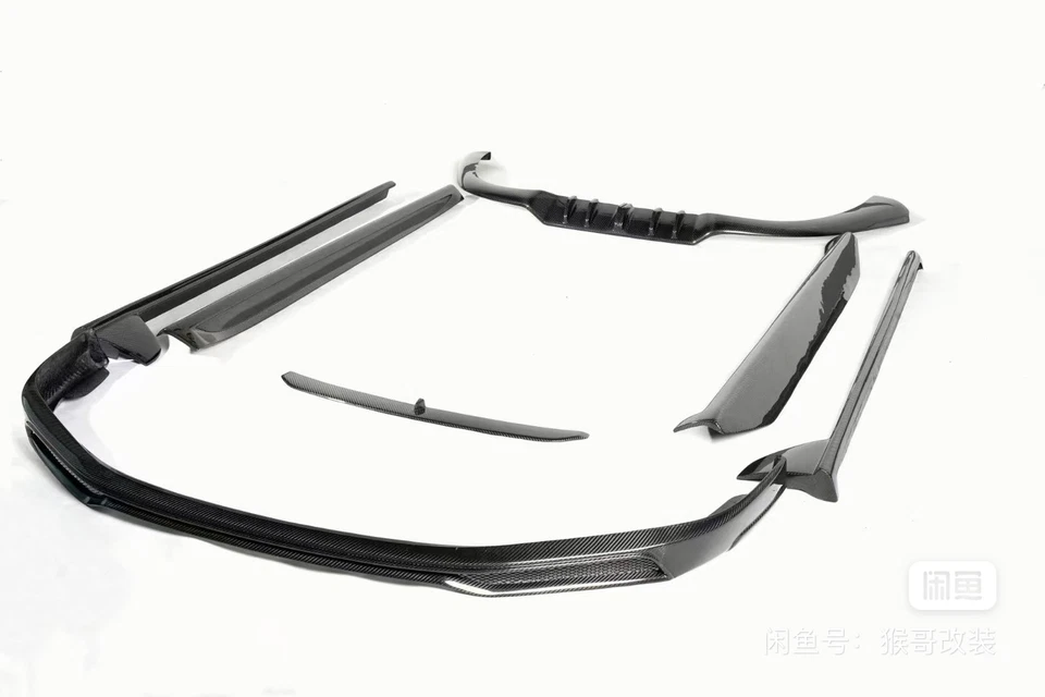 4PC Carbon Fiber Sideskirts Side Skirt Lip Cover For Porsche Carrera 911 992 - Image 3 of 4