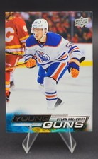 2022-23 Upper Deck Series 2 Hockey Cards Checklist and Odds 28