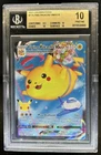 2021 Pokemon SWSH Celebrations Flying Pikachu VM #007/025 BGS 10 Pristine