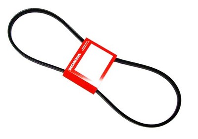 Genuine OEM Honda (HRR2169VKA) (HRR2169VLA) (HRR2169VYA) Walk-Behind Lawn Mow...