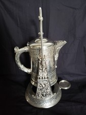 Simpson Hall Miller Quadruple Silverplate Tilting Pitcher + Stand