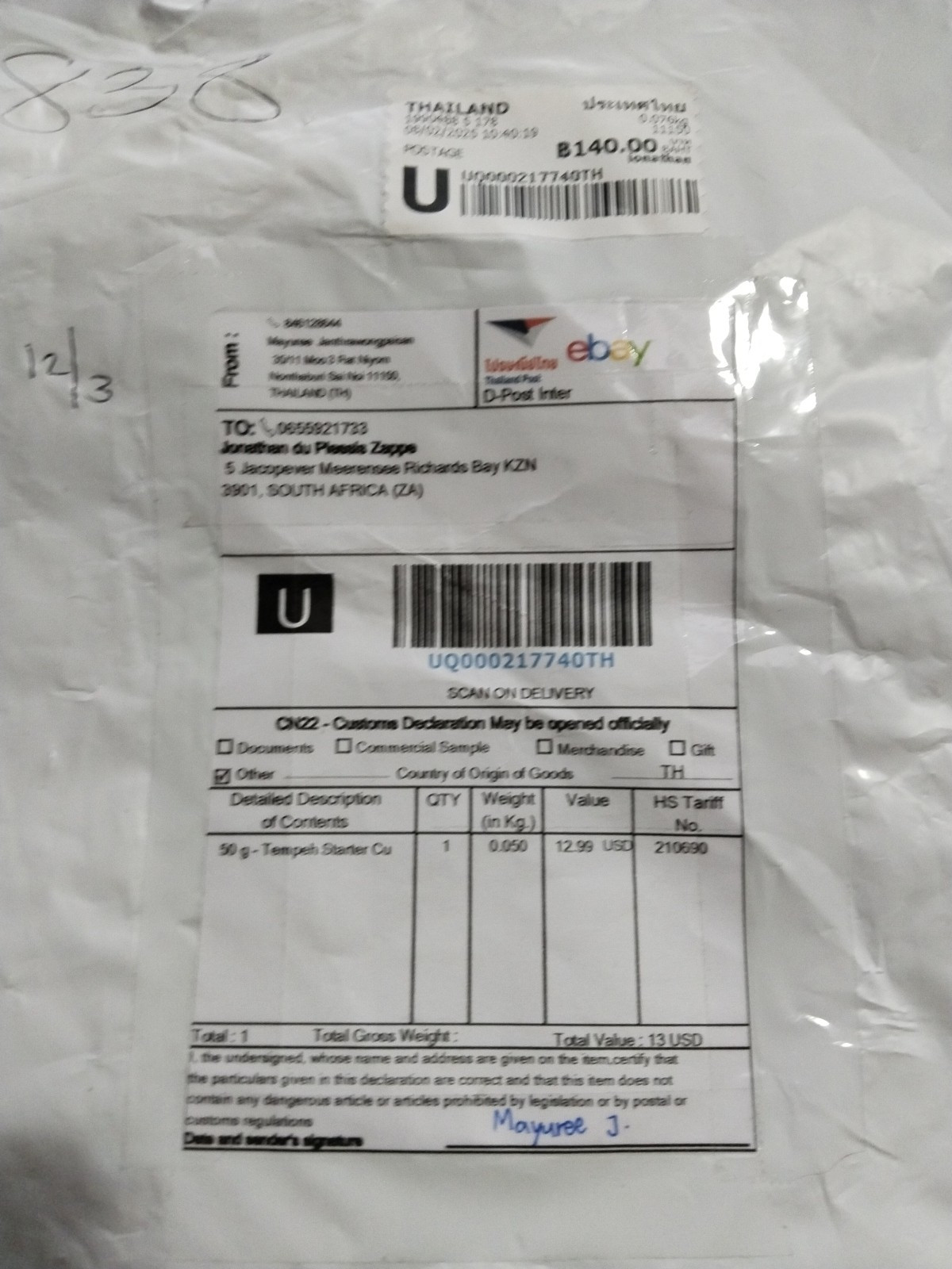 Artikelfoto(s) von einem verifizierten Käufer
