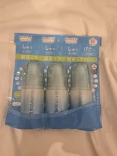 KAO Biore UV Aqua Rich 3 PACK Protect Mist SPF50 PA++++ 60ml [US Seller]