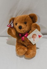 12" Vintage Dakin Cuddles Brown Bear