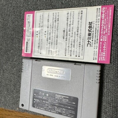 Tokimeki Memorial Konami - Super Famicom SFC - Import Japon - Complet - Très Bon état