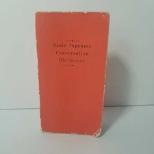Vintage 1976, Basic Japanese Conversation Dictionary, Pocket Sized, Small Book