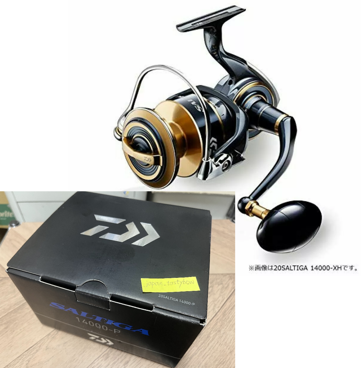 DAIWA Reel 20 Saltiga 14000-P Made in Japan | eBay
