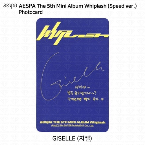 Aespa 5th Mini Album Whiplash Official Photocard Beat Speed Smini Limited ver - Picture 15 of 70