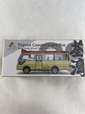 Toyota Coaster Light Bus Hong Kong Kwun Tong to Tsuen Wan Tiny car figure New 