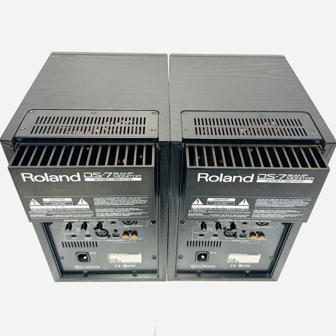 Rare Operation Item Roland Powered Monitor Ds-7 Set Of 2 | eBay Rare Operation Item Roland Powered Monitor Ds-7 Set Of 2 | eBay